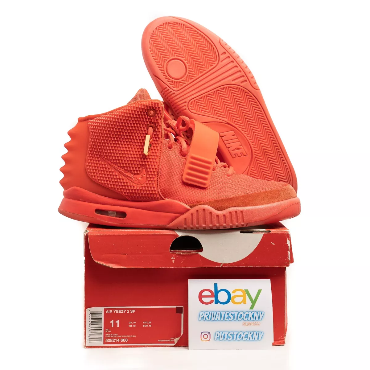 Nike Air Yeezy 2 Red October Size 11 - 508214-660 - 100% Authentic | eBay