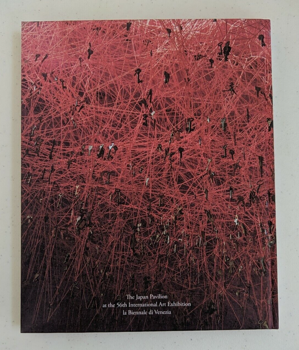 Chiharu　1冊 Chiharu Shiota - The Soul Trembles | TEMPLON