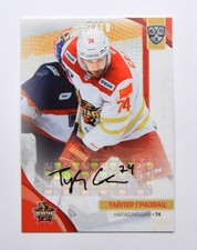 2023-24 Sereal KHL Autograph #KRS-A03 Tyler Graovac 03/10