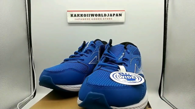 Mizuno Running Shoes Maximizer 26 Blue/White K1GA2400 04 WIDE 2023