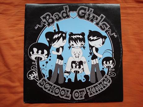 Incognito Project - Dojoja - Used Vinyl Record 12 - V7848z - Zdjęcie 1 z 1