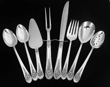 1953 JUBILEE WM ROGERS INTERNATIONAL 8 PIECE SERVING HOSTESS SET NOS