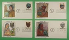 DR WHO 1980 (4) FDC INDIAN ART MASK WESTERN SILK CACHET R37553