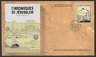 Canada New, Graphic Novelists, Guy Delisle, Official First Day Cover, FDC 2025