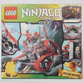 LEGO 70504 Ninjago Garmatron Building Set NEW Sealed Retired EOL