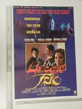 The Heroic Trio (Michelle) - Original Hong Kong Movie ENGLISH Poster 25x37 Inch
