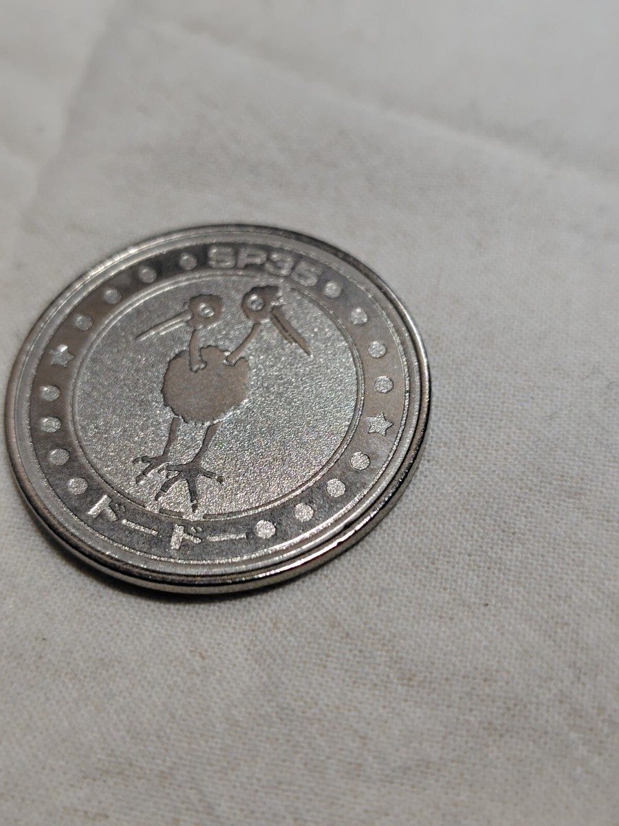 Pokemon Toy Coin Metal Battle medal Meiji Japanese Nintendo A781