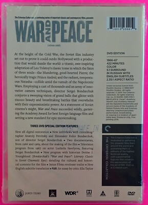 その他 War And Peace (Criterion Collection) [DVD] Amazon.com: War and Peace (The Criterion Collection) [Blu