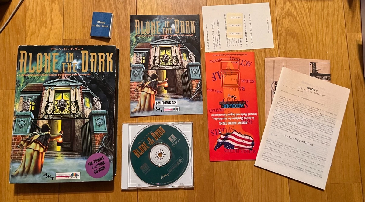 FM Towns Marty NTSC-J (Japan) Video Games for sale | eBay