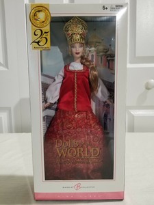 princess of imperial russia barbie