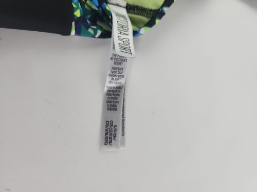 Victoria Sport Women's Sports Bra Size Small. - Picture 9 of 12