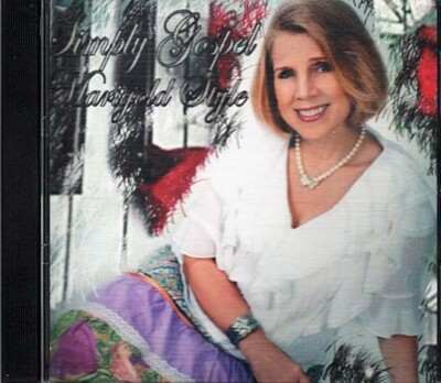 Simply Gospel Marigold Style ~ Marigold Chesbier ~ Christian ~ CD ~ Used VG