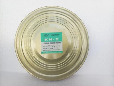 B-W 35mm negative KN-2 film, 10 meters, Svema, lomography, tested