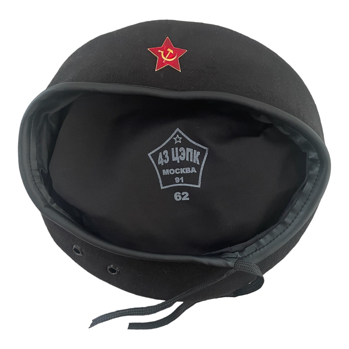 USSR Soviet Russian Army Style Black CHE GUEVARA Beret Hat Cap