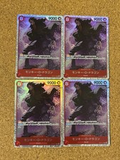 one piece card game  Foil Holo  4set anime card OP07-015