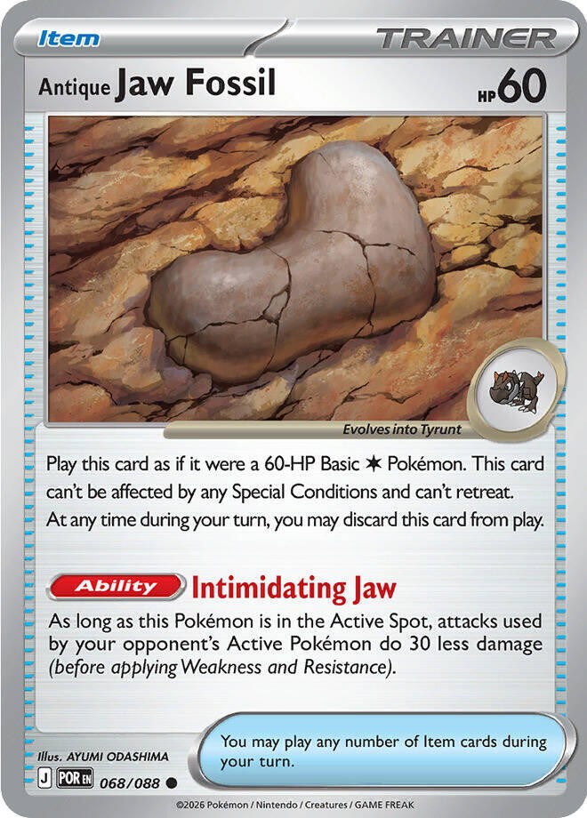 Antique Jaw Fossil Common ME03: Perfect Order 068/088 NM