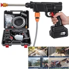 Portable Cordless Electric High Pressure Water Spray Gun Car Washer Cleaner Tool