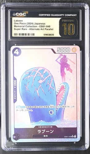 Laboon (Alternate Art) graded CGC 10 for sale on eBay