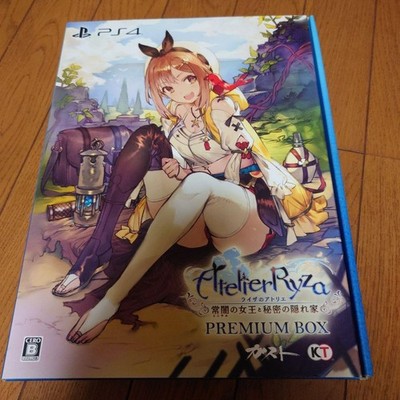 PS4 Atelier Ryza Ever Dark Queen and the Secret Hideout Premium Box PlayStation4