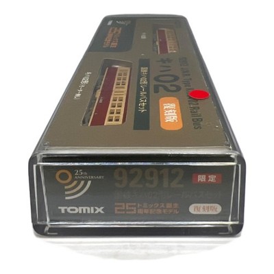 たかはし様 TOMIX Kiha02 92912 Railbus N Gauge Set Excellent JAPAN | eBay