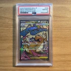 2025 POKEMON JP M2a-MEGA DREAM ex 232 MEGA DRAGONITE EX MEGA ATTACK RARE PSA 10