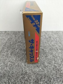 SEGA The Castle SG-1000 Mark III Action Game Cartridge Japan Retro Import