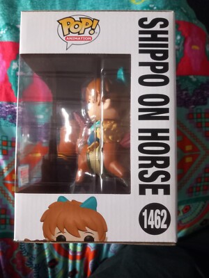 Funko POP! Animation InuYasha - Shippo On Horse #1462 - Figurine Vinyle Neuve