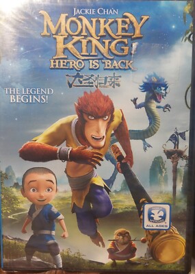 Monkey King : Hero Is Back - (DVD) New