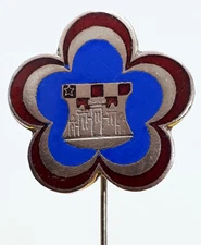 ZAGREB Croatia - old coat of arms, vintage pin badge KASUN 1960s !