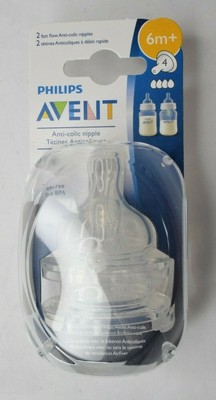 avent 3m 