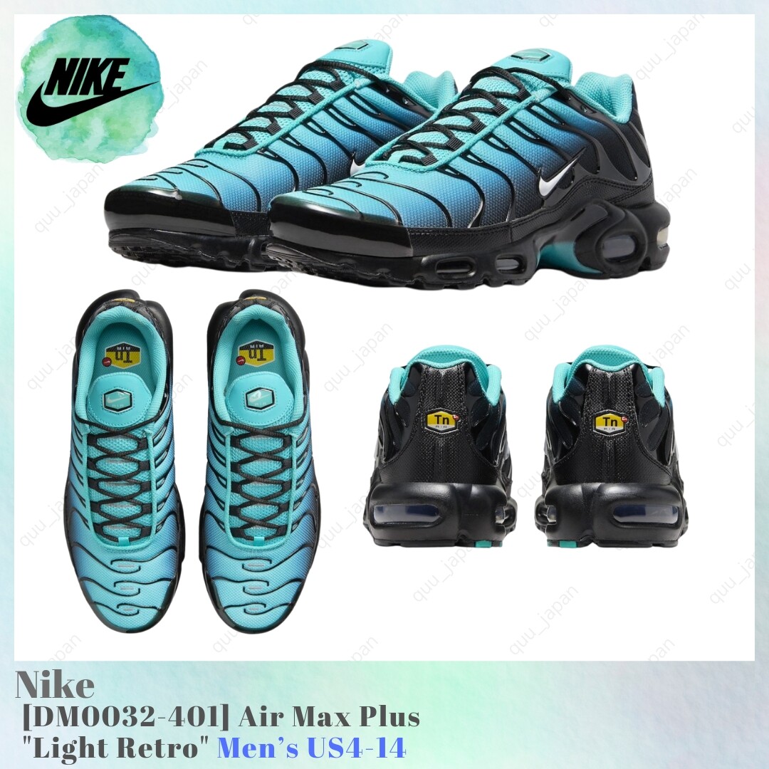 Size 10.5 - Nike Air Max Plus Light Retro for sale online | eBay Size 10.5 - Nike Air Max Plus Light Retro for sale online | eBay