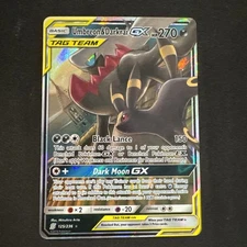 Umbreon And Darkrai Gx 125/236 Unified Minds