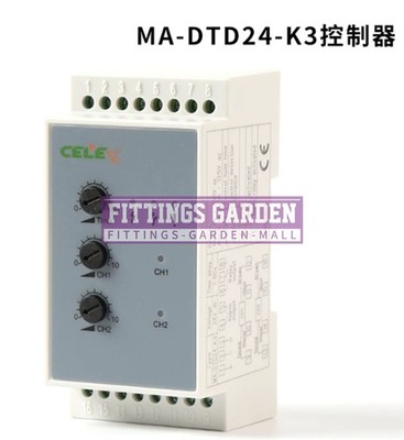 1Pcs NEW CELEX Controller MA-DTD24-K3