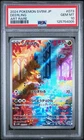 2024 POKEMON JPN SV5M-CYBER JUDGE ART RARE #073 DEERLING PSA 10