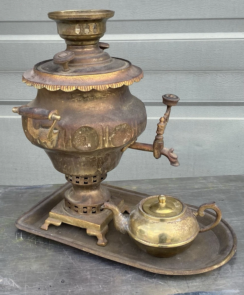 samovar products for sale | eBay