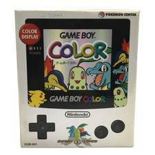 Nintendo Game Boy Color Console Pok mon Gold Silver Limited Edition CIB Tested
