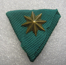 Medal Ribbon GREEN COLOR, of some Islamic country