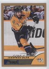 2013-14 Score Gold Jonathon Blum #281 0a1