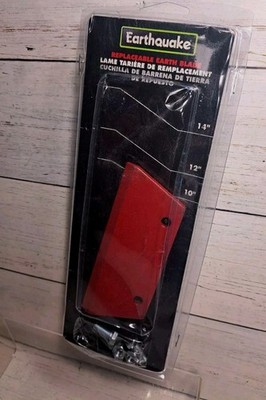 Auger Blade EB10HD Heavy-Duty Replacement Earth for EA10F E, 10-inch,
