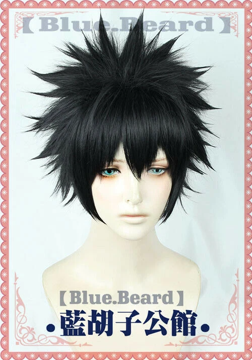 Dabi wig deals