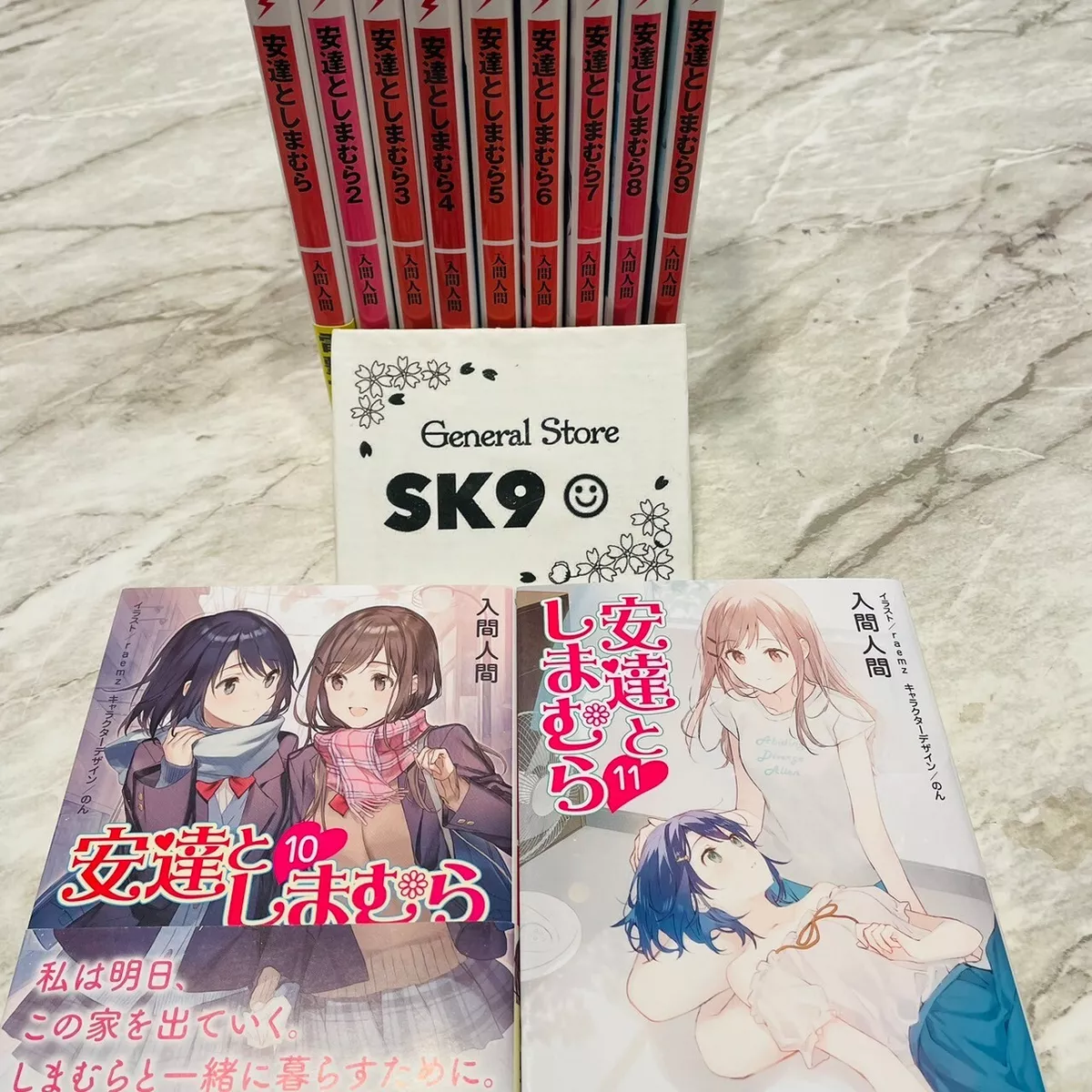 Adachi & Shimamura Vol. 1-11 set Light Novel manga Japanese Ver. Hitoma  Iruma JP