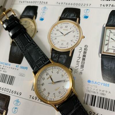 Seiko Dolce 5S21-7A00 Stainless Steel Sweep Second Quartz Mens 