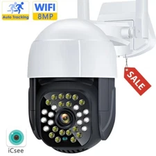 5MP 2K Camera Outdoor PTZ WiFi 3MP HD Auto Tracking CCTV Security Surveillance
