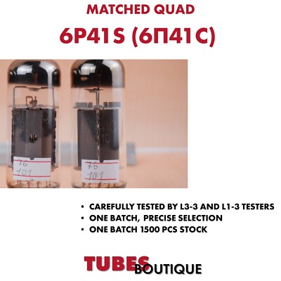 6p41s (6п41с) 7868 Output Beam Tetrode NEVZ Tubes Matched Quad 1