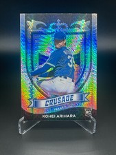 2021 Panini Chronicles Crusade - Hyper Prizm - Rookie - Kohei Arihara #108/299