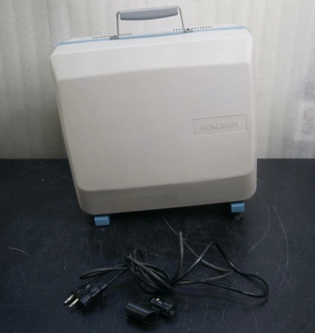 HOKUSHIN SC 10 Flim Projector - Image 2 of 4