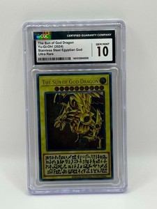 Stainless Steel Egyptian God Cards | eBay