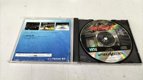 BING Night Striker S Sega Saturn Software