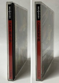 SS Crimewave Sega Saturn