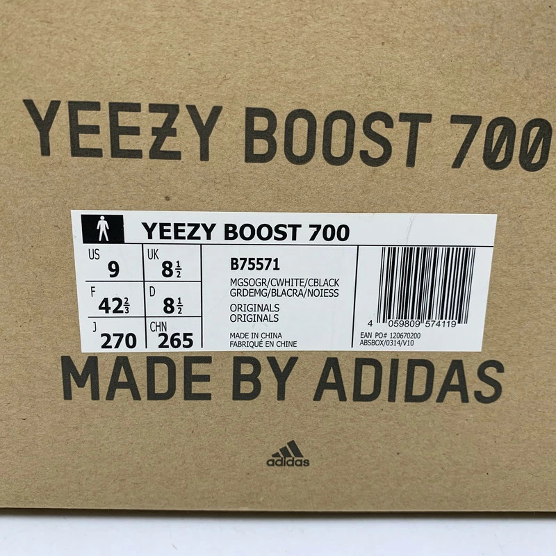 ADIDAS YEEZY BOOST 700 B75571 Easy Boost 700  27cm thumbnail 9